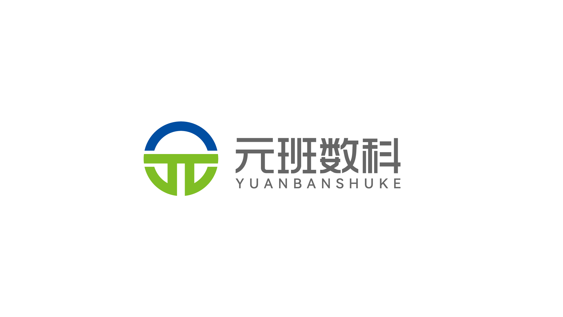 网站LOGO